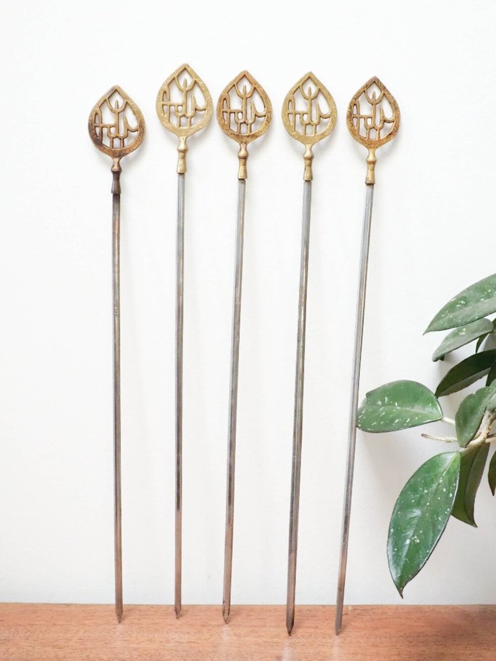 Vtg Brass Greek Skewers Set of 5 - Vintage Shish Kabobs Skewers